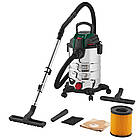 Пилосос Parkside PWD 25 B3 для сухого та вологого прибирання з набором насадок 25 л 1400 Вт Німеччина, фото 6