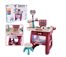 Ігровий дитячий набір юного лікаря 660-86 зі стійкою і стільчиком, 23 предмети, світло, звук, 3+.