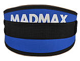 Пояс для важкої атлетики MadMax MFB-421 Simply the Best неопреновий Blue M, фото 3
