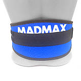 Пояс для важкої атлетики MadMax MFB-421 Simply the Best неопреновий Blue M, фото 10