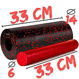 Масажний ролик (роллер) гладкий PowerPlay PP-4348 2 in 1 EPP Foam Roller Чорно/Червоний (33x14см.), фото 11