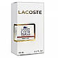 Lacoste Eau De Lacoste L.12.12 Pour Lui French Panache Perfume Newly мужской, 58 мл, фото 4