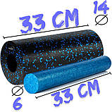 Масажний ролик (роллер) гладкий PowerPlay PP-4348 2 in 1 EPP Foam Roller Чорно/Синій (33x14см.), фото 11