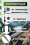 Трекінгові палиці PowerPlay 9106 Fika Black/Yellow 60-135 см (пара), фото 6