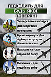 Трекінгові палиці PowerPlay 9106 Fika Black/Yellow 60-135 см (пара), фото 7
