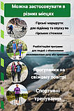 Трекінгові палиці PowerPlay 9106 Fika Black/Yellow 60-135 см (пара), фото 8