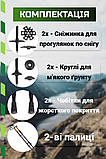 Трекінгові палиці PowerPlay 9107 Friluftsliv Black/White 80-135 см (пара), фото 6