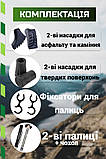 Палиці для скандинавської ходьби PowerPlay 9111 Lykke Green 80-135 см (пара)  + 2-ві пари чобітків + чохол, фото 6