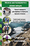 Палиці для скандинавської ходьби PowerPlay 9111 Lykke Green 80-135 см (пара)  + 2-ві пари чобітків + чохол, фото 8