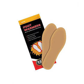 Чоловічі термоустілки з підігрівом (розмір 40-43) до 12 годин