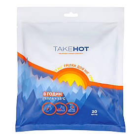Грілки для ніг TakeHot (ТейкХот), 20 шт
