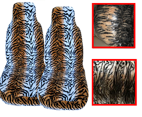 Авточохли хутряні (універсальні) на весь салон, коричневий + білий (No12)