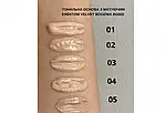 BG602 Тональна основа з матуючим ефектом Bogenia №003 Velvet beige, 30 мл, фото 3