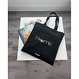 Екошопер BookOpt BK4034 Home чорний, фото 4