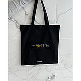 Екошопер BookOpt BK4034 Home чорний, фото 8