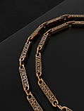 Золотий ланцюжок, фото 2