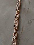 Золотий ланцюжок, фото 8