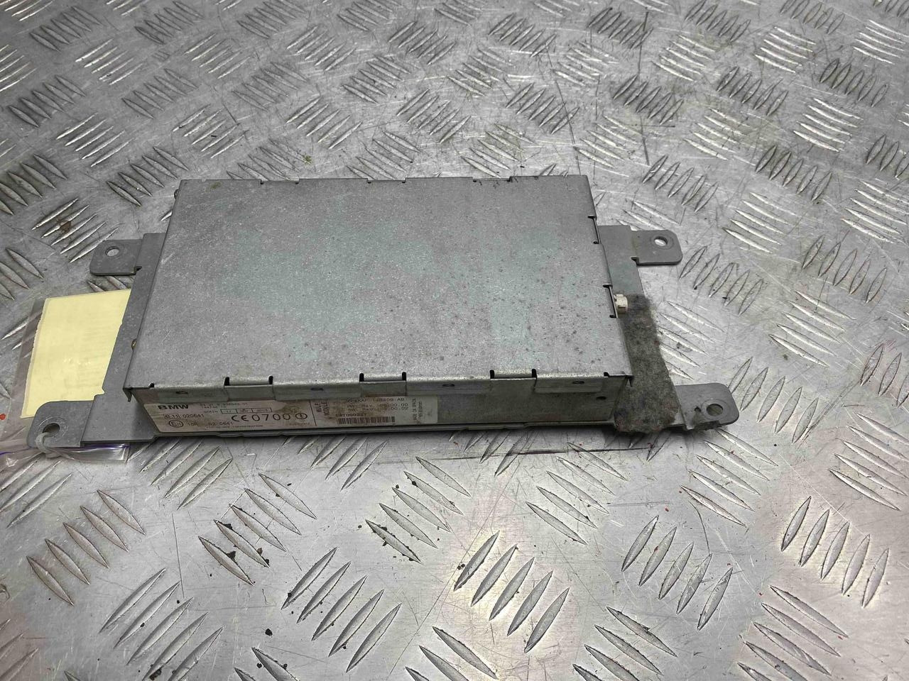 Б/В ЕБУ Модуль зарядки АКБ BMW 5 E60 E61 84216938943, фото 1