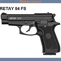 Стартовий пістолет Retay 84FS Black