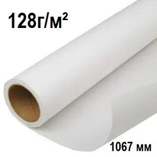 Фотопапір Magic матовий 128г/м² рулон 1067мм х 45метрів Фотопапір рулонний Superior, фото 1