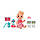 Лялька Baby Alive пупс з міксером Magical Mixer Baby Doll - Hasbro Оригінал E6943, фото 3