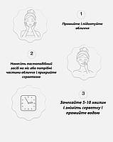 Очищуюча маска для обличчя Lanbena Nose Plants Pore 30 г для видалення чорних точок та вугрів 29249, фото 9