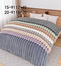 Плед покривало VIP Lux — 7 см смуга — різні кольори