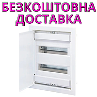 Щит металопластиковий ETI ECG28 внутрішньої установки 24+4 модуля білі дверцята