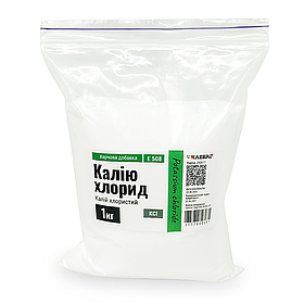 Хлористий Калій 1кг, Замінник солі, Харчова добавка Е-508