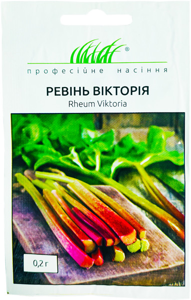 Насіння ревеню Вікторія 0,2 г, фото 1