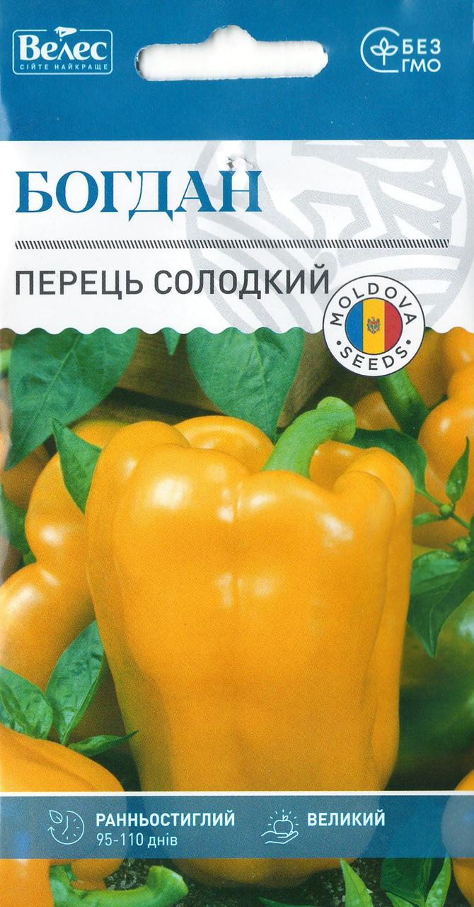 Насіння перцю солодкого Богдан 0,3 г ТМ ВЕЛЕС