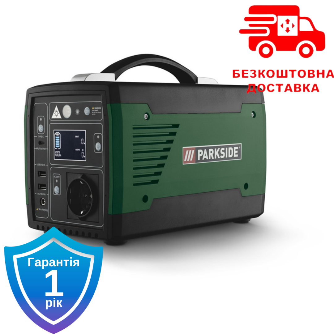 Портативна зарядна станція Parkside PSGE 300 А1 300 Вт, фото 1
