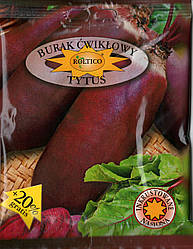 Насіння буряка Титус 20г ТМ Roltico