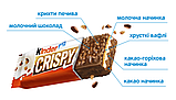 Шоколадні батончики Kinder Crispy 5 шт х 34г, фото 4