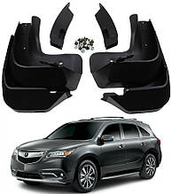 Бризговики для Acura MDX 2013-2016  (4шт.)