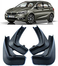 Бризговики для BMW 2 Series F45/46 2015-2019 (4шт.)