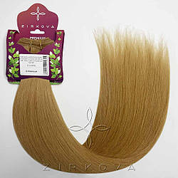 Натуральне Слов'янське Волосся на Тресі 55-60 см 100 грам, Світло-Русявий №14B