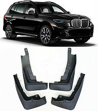 Бризговики для BMW X7 G07 Без подножек 2019+ (4шт.)