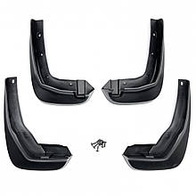 Бризговики для Honda Crosstour 2010-2013 (4шт.)