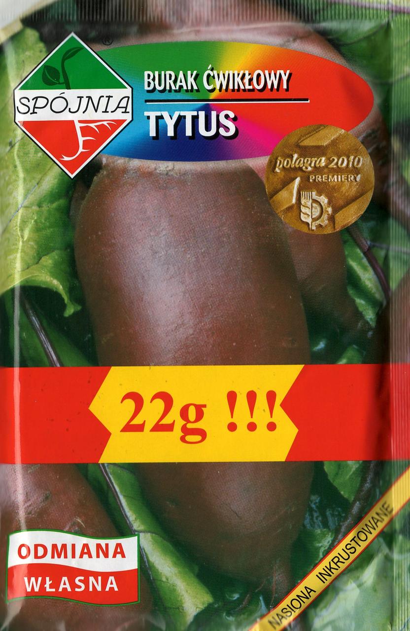 Насіння буряка Титус 22г ТМ SPOJNIA