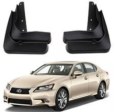 Бризговики для Lexus GS 2012-2018  (4шт.)