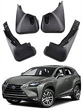 Бризговики для Lexus NX200/NX300 2014-2017 (4шт.)