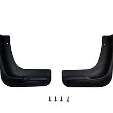 Бризговики для Mitsubishi Grandis задні 2004-2011 (2шт.)