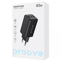 Потужний мережевий зарядний пристрій Proove Pocket GaN 65W (2Type-C + USB), Black, фото 4