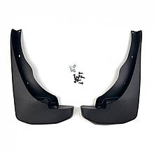 Бризговики передні для Nissan Navara 2005-2015, комплект 2шт.
