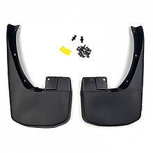 Бризговики для Nissan Navara задні 2005-2015, комплект 2шт.