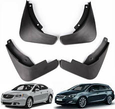 Бризговики для Opel Astra J 2009-2016