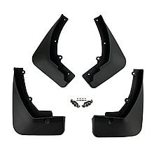 Бризговики для Peugeot 5008 2017+ (4шт.)