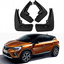 Бризговики для Renault Captur 2019-2022 (4шт.)