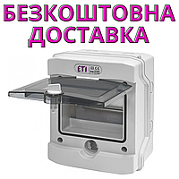 Пластиковий щит ETI ECH 6G зовнішньої установки на 6 модулів IP65